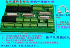 Плата ввода-вывода, интерфейсная плата, для контроллера XC609  XC809