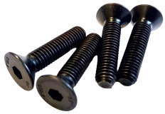 Винт с потайной головкой М5*16 DIN 7991